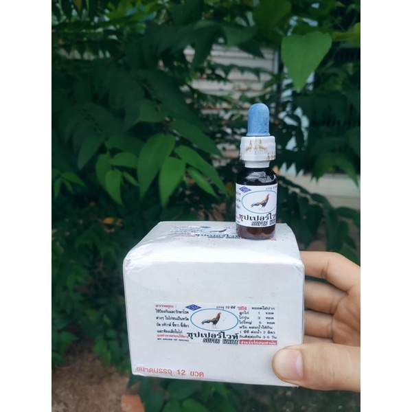 Trị phân xanh,phân trắng cho gà