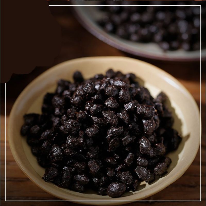 Đậu dị ,xì tàu 100g