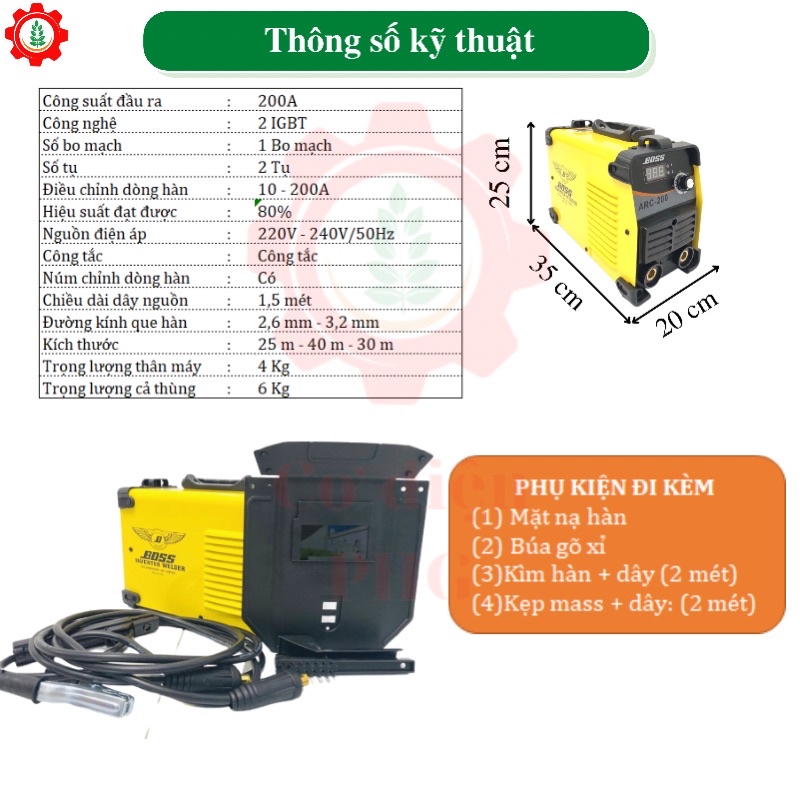 Máy hàn điện tử BOSS ARC 200A | Công suất 200A | Sử dụng que hàn 2,6 - 3,2 ly | Công nghệ Nhật Bản | Máy hàn que