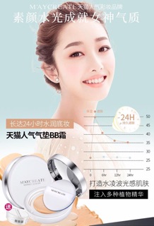 Phấn Nước Maycreate