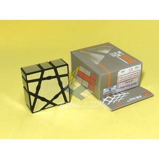 Đồ chơi Biến thể | YJ Ghost 1X3X3 Cube