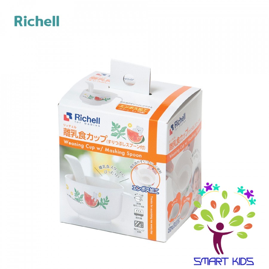 Bộ Tô Muỗng Nghiền Thức Ăn Richell