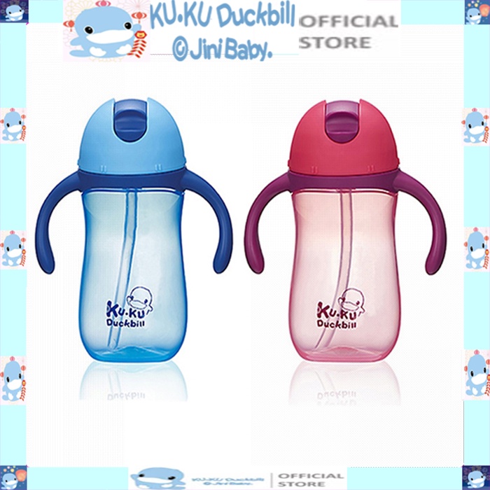 Bình tập uống cho bé 260ml ku.ku duckbill Ku5485
