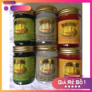 Cao nóng cánh buồn Thái lan lọ 50g