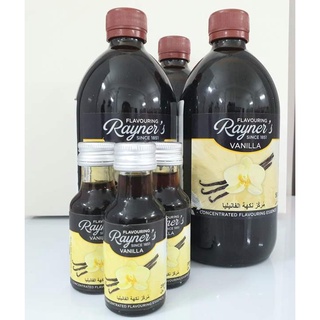 Hương vani rayner 500ml