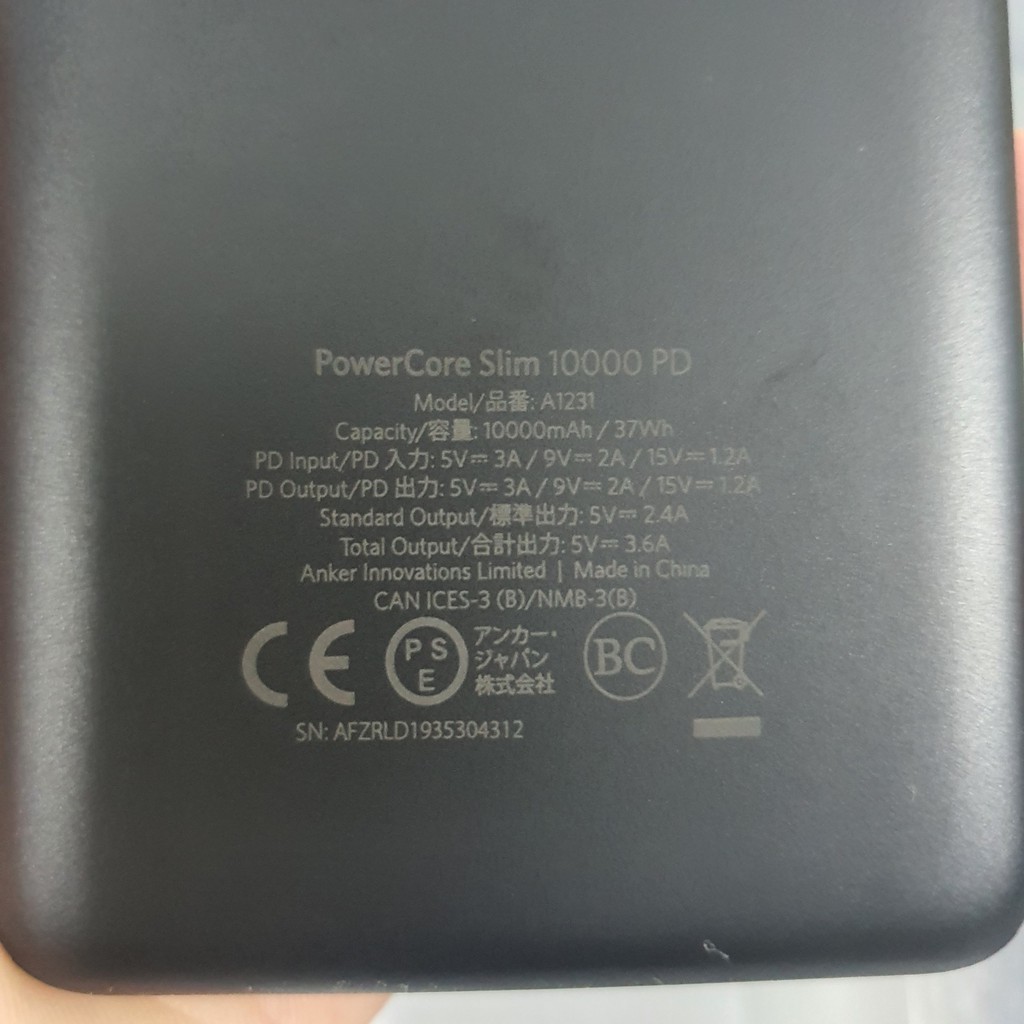 Sạc Dự Phòng Anker PowerCore Slim 10000 PD - A1231 - Chính hãng, Nobox, Sạc Nhanh Max 18W