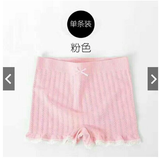 Quần Đùi Váy Gân Cotton Viền Ren Hàng Đẹp (túi Zip) | BigBuy360 - bigbuy360.vn