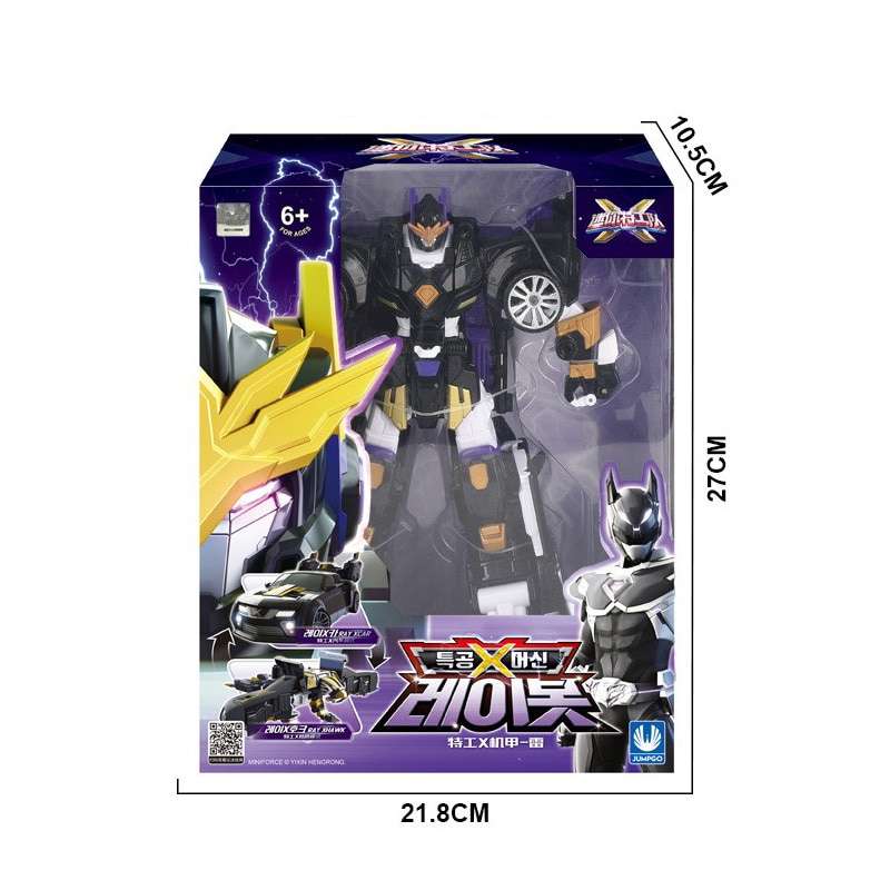 Ba chế độ mini force transformation mecha robot đồ chơi hành động miniforce x mô phỏng xe đồ chơi biến dạng máy bay