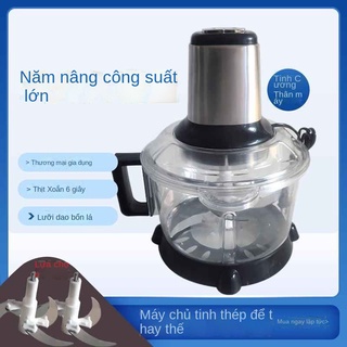 ✹□☎Máy xay thịt gia đình bằng nhựa 5 lít, máy nấu đa năng, máy xay rau củ, máy xay thịt bằng điện, máy xay giò chả