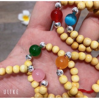 Set 3 vòng dâu có gắn bi bạc tránh gió cho bé