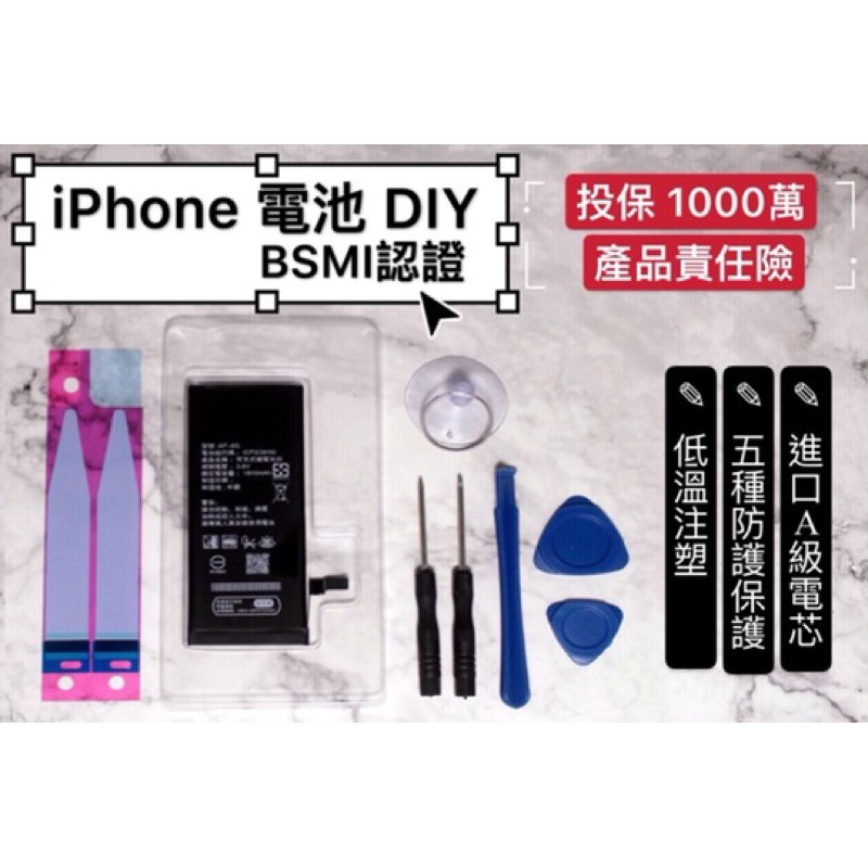 Màn hình cảm ứng Lcd thay thế cho I5 i6 i6s plus i7 i8 | BigBuy360 - bigbuy360.vn