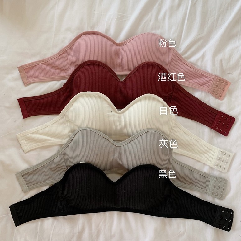 SUXI Áo ngực không dây màu trơn kiểu Hàn Quốc