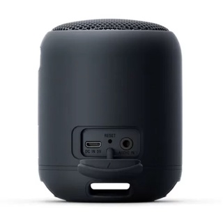 Loa Sony SRS XB12
