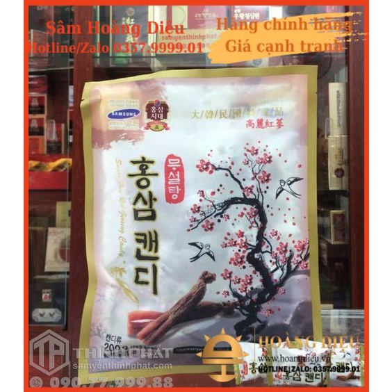 SÂM HOÀNG DIỆU - Kẹo sâm không đường cành đào Hàn Quốc 200g