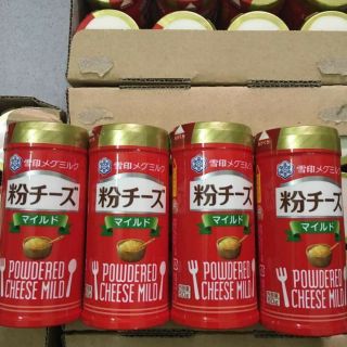 Phomai rắc cháo nhật meg 50g