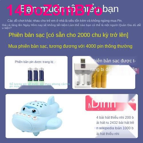 [Mua phiên bản sạc để gửi máy bay chiếu] Đồ chơi trẻ sơ sinh điều khiển từ xa xoay nhạc chuông đầu giường rung