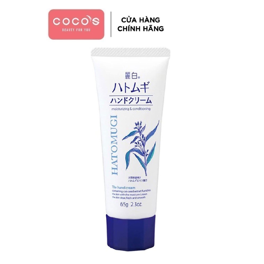 Kem Dưỡng Da Tay Hạt Ý Dĩ Reihaku Hatomugi Hand Cream 65g