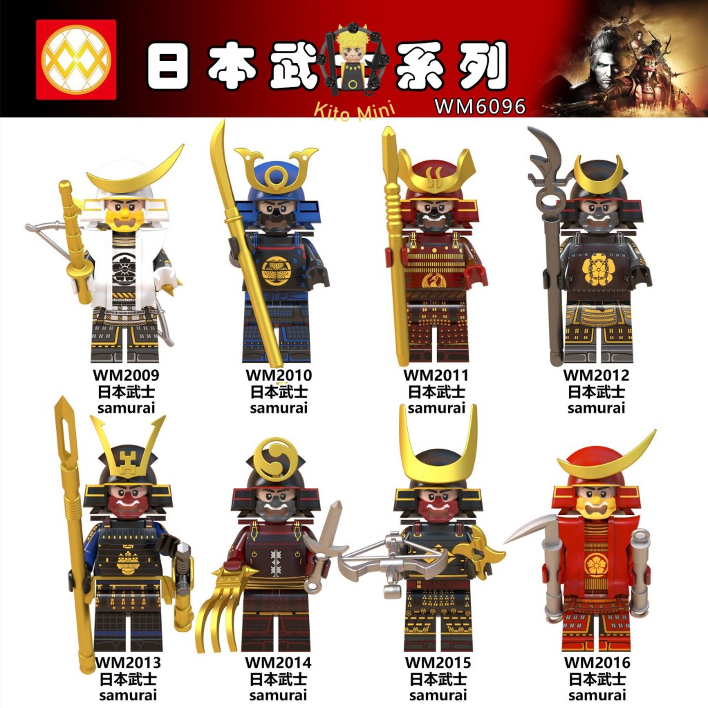 Lego Minifigures Lắp Ráp Mô Hình Nhân Vật Samurai Nhật Bản WM6096 Bán Lẻ