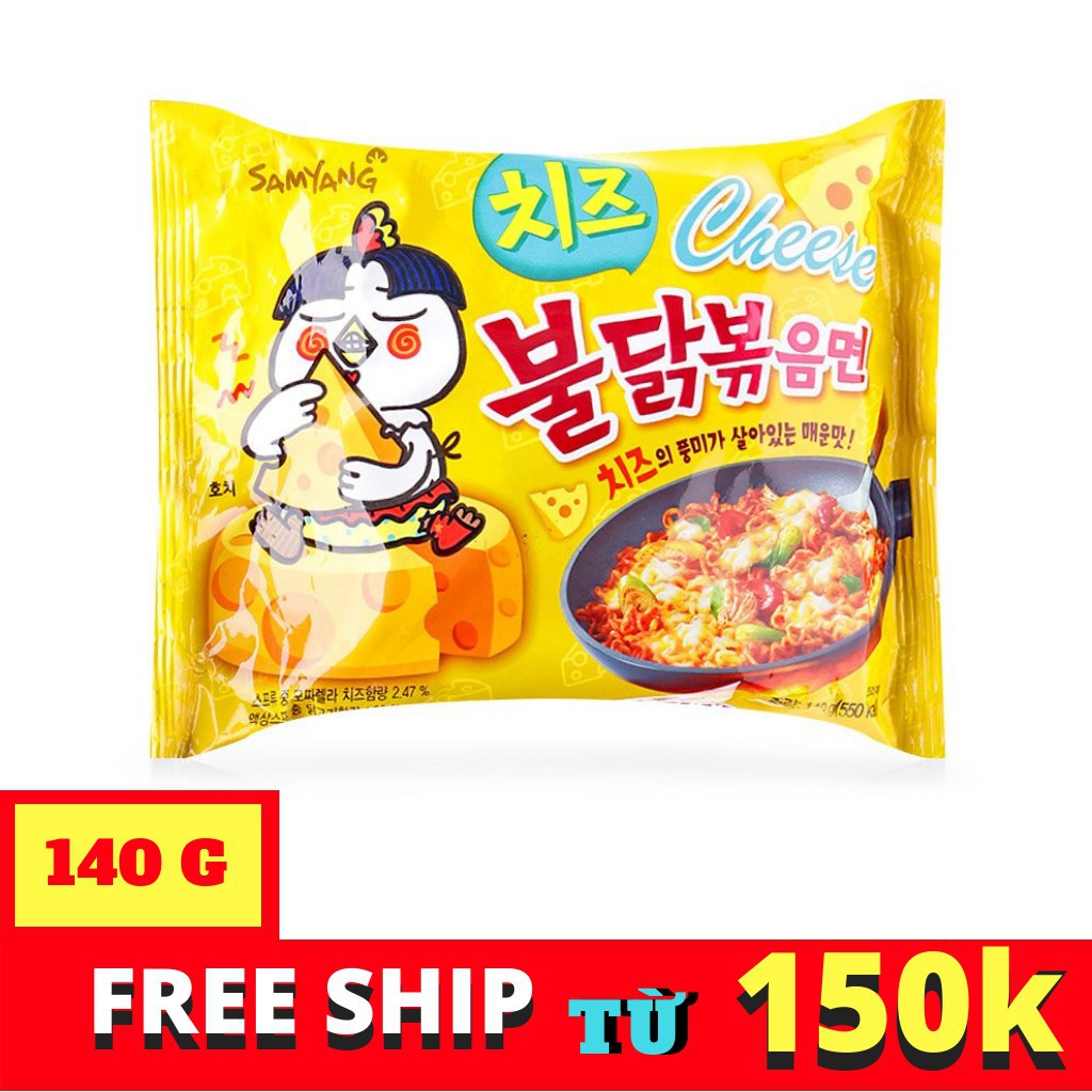 MÌ KHÔ GÀ CAY VỊ PHÔ MAI SAMYANG GÓI 140G