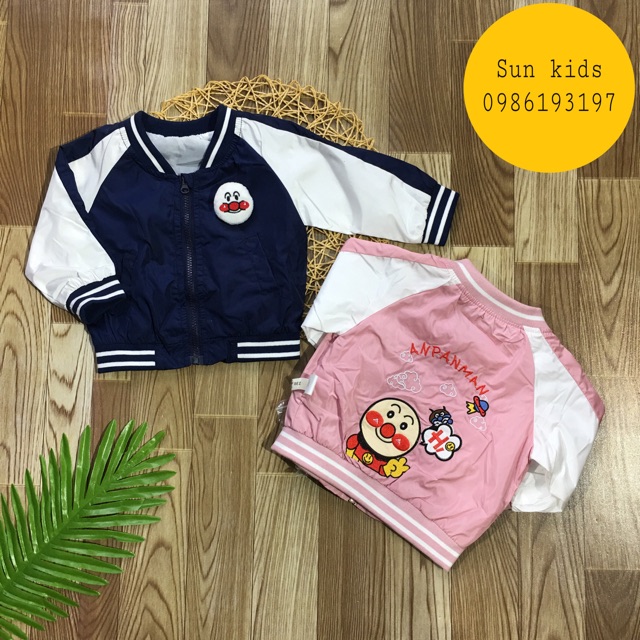 Áo khoác bomber bé trai bé gái ( ảnh thật )
