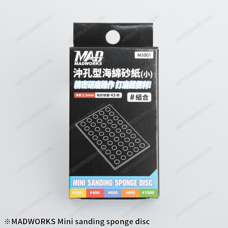 DỤNG CỤ MÔ HÌNH MADWORKS - XỐP CHÀ NHÁM DẠNG TRÒN CẮT SẴN CÓ MẶT KEO MINI SANDING SPONGE DISC