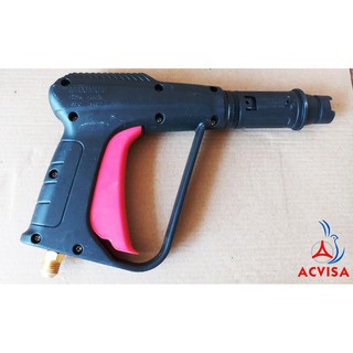 Súng Xịt Máy Bảo Dưỡng SU 8L