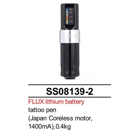 Máy Xăm Pen Tích Điện FLUX 2 Cục Pin