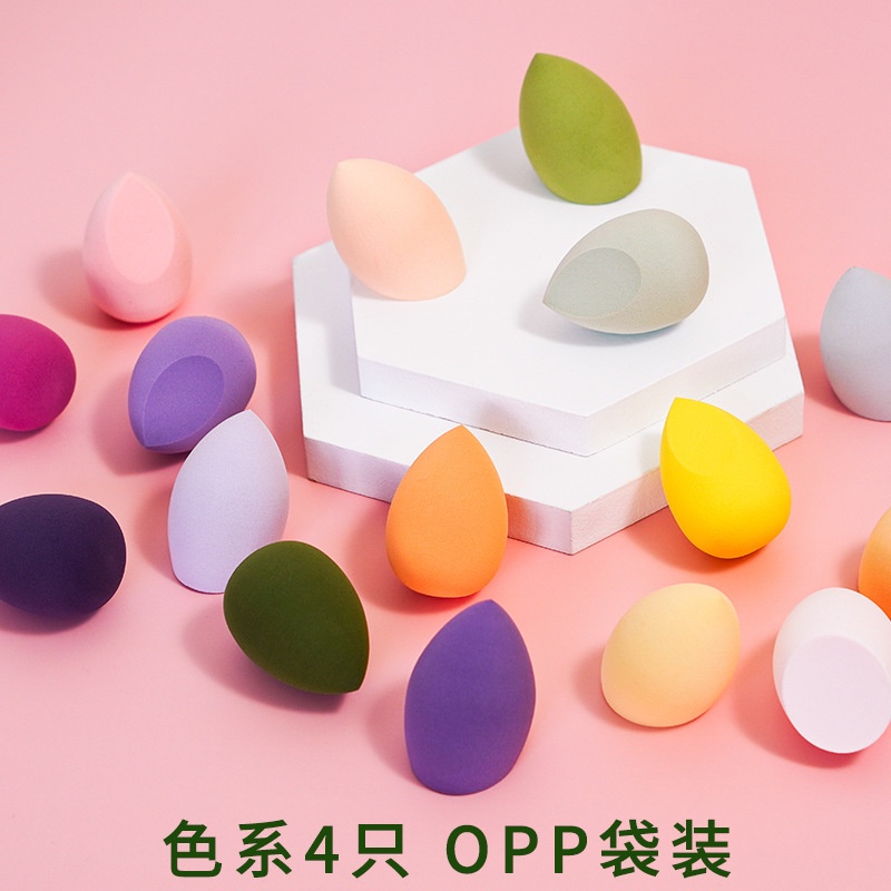 BEAUTY BLENDER Bộ Mút Trang Điểm Mềm Mại Hình Quả Trứng Có Thể Sử Dụng Ướt Và Khô