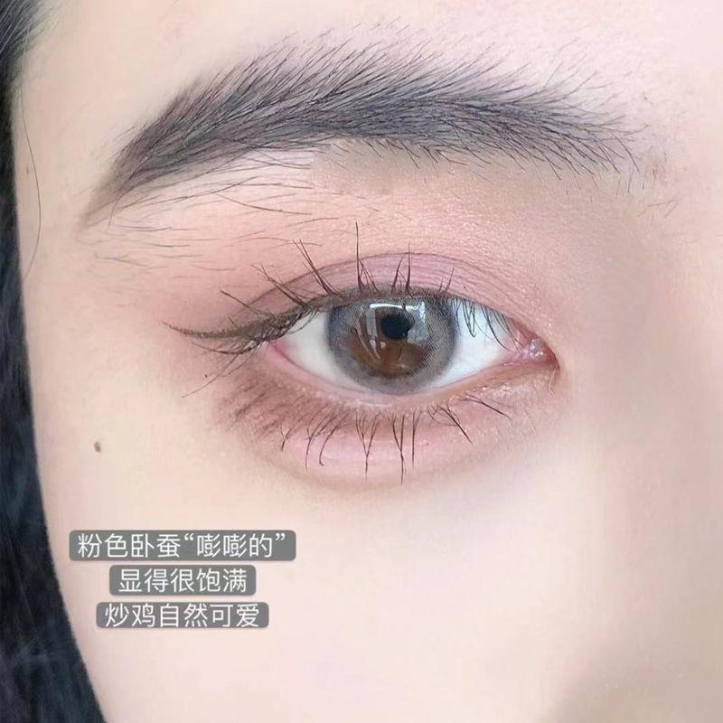 Bút Kẻ Mắt Tơ Tằm Dạng Lỏng Trang Điểm Sáng Da Cho Nữ | BigBuy360 - bigbuy360.vn