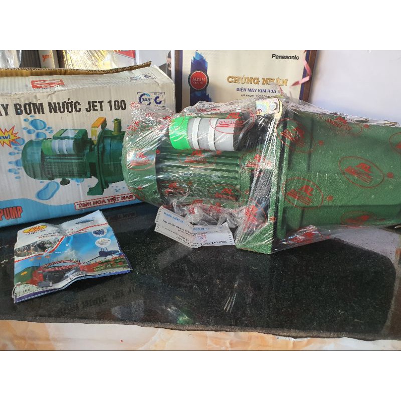 Máy bơm nước BẢO LONG JET - 100