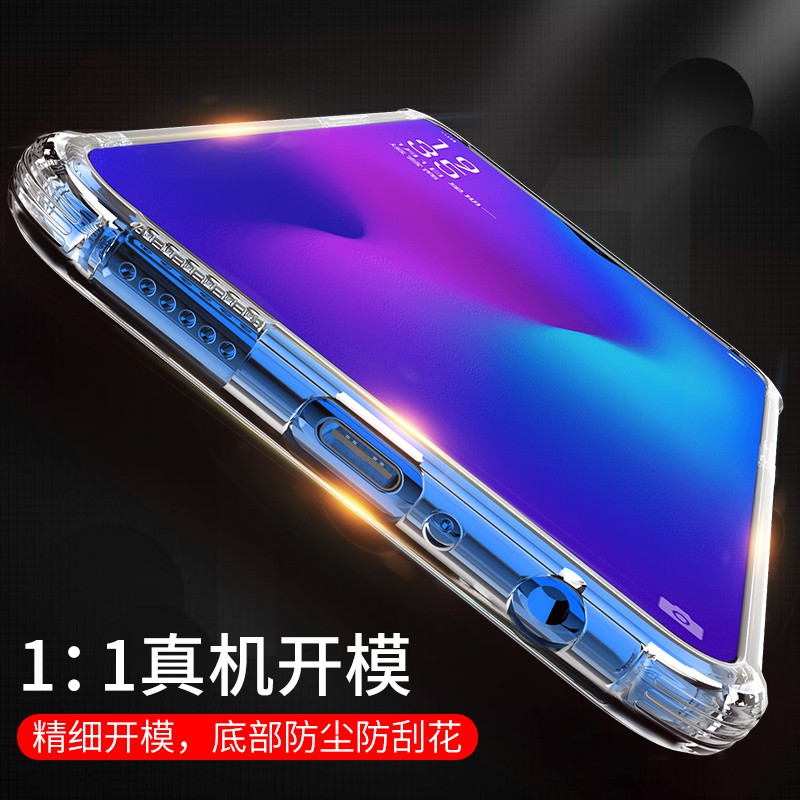 Ốp Điện Thoại Silicone Chống Rơi Cho Oppo R 17 R 17 Pro R 11 R 11 R 11 Plus R 11 Plus | BigBuy360 - bigbuy360.vn