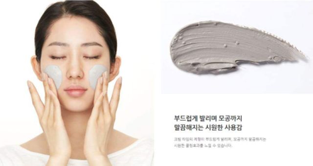 Mặt nạ tro núi lửa se khít lỗ chân lông Innisfree 2x volcanic pore clay mask