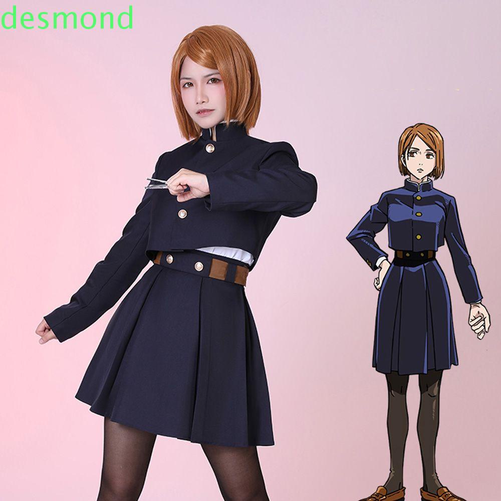 Bộ đồ hóa trang nhân vật anime Kugisaki Nobara thời trang cho nữ