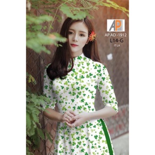 Vải áo dài cỏ ba lá