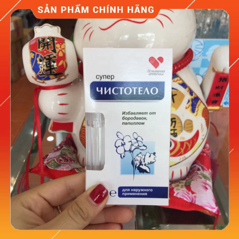 Gel tẩy nốt ruồi