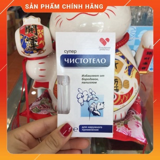 Gel tẩy nốt ruồi