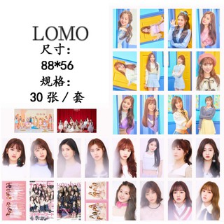 [MUA1 TẶNG1] lomo 30 ảnh IZONE