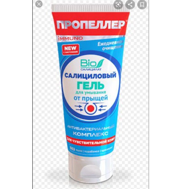 Sửa rửa mặt BIO Salicylic Facial Cleansing Gel dành cho da mụn, thâm | BigBuy360 - bigbuy360.vn