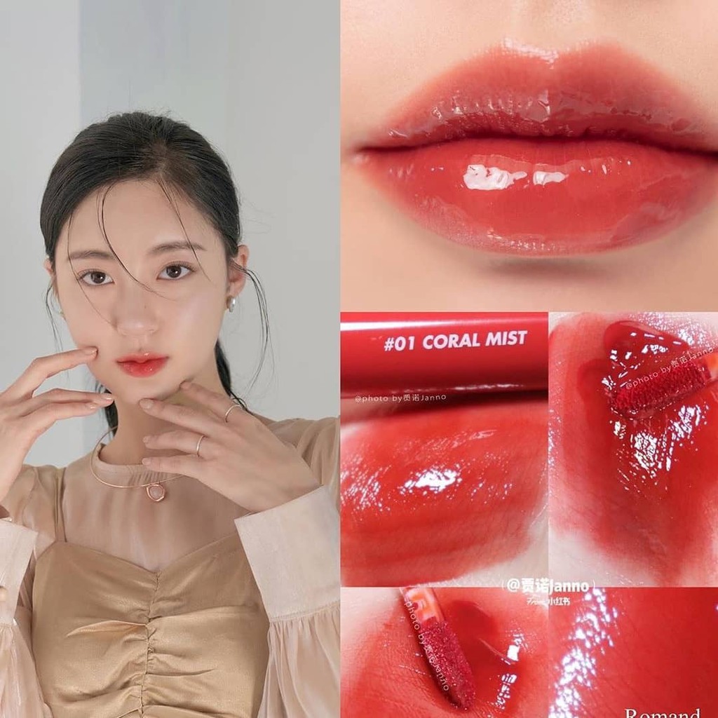 SON ROMAND GLASTING WATER TINT