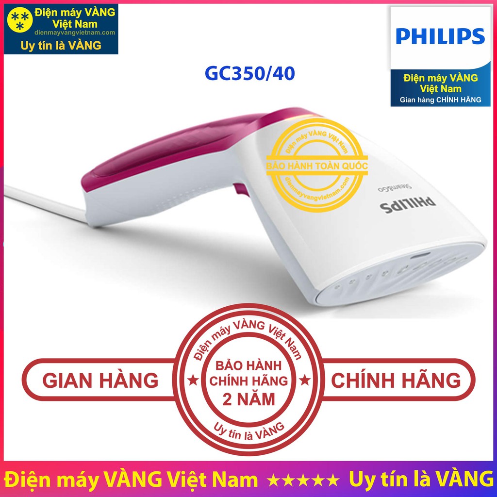 Bàn là hơi nước Philips GC350 GC1426 GC1740 GC1756 GC2676 GC2992 GC2997 (Hàng chính hãng)