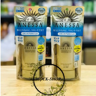 Kem chống nắng Anessa