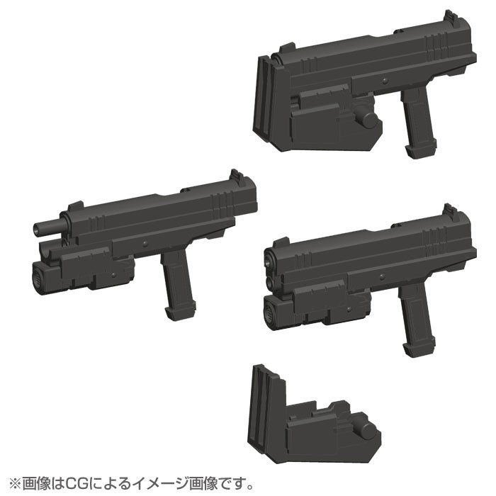 Mô hình Kotobukiya MSG Handgun MW 24