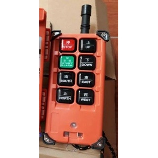 Tay điều khiển cẩu trục từ xa f21
