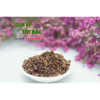 Combo 500g mắc khén + 50 hạt dổi nếp hoà bình 180