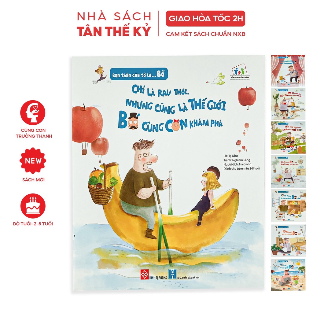 Sách - Bạn thân của tớ là …Bố dành cho trẻ em từ 2-8 tuổi  (Bộ 8 cuốn)