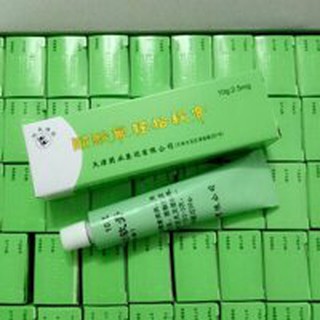 (sỉ lố 50 hộp) Kem dưỡng da con én