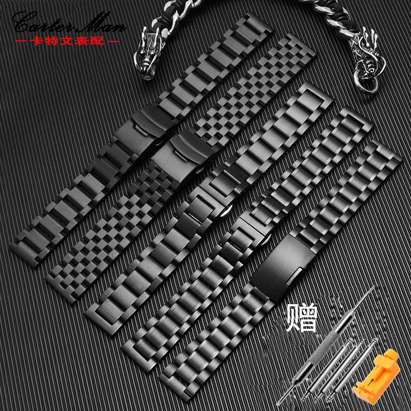 Dây Đeo Inox Màu Đen Trơn Cho Đồng Hồ Thông Minh Casio EFB530/EFS510 Tissot Speed ​​Armani Chiến Binh Đen 22