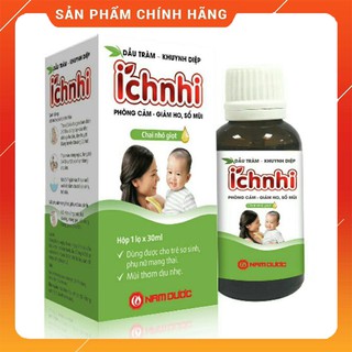 Dầu Tràm Khuynh Diệp Ích Nhi 30ml