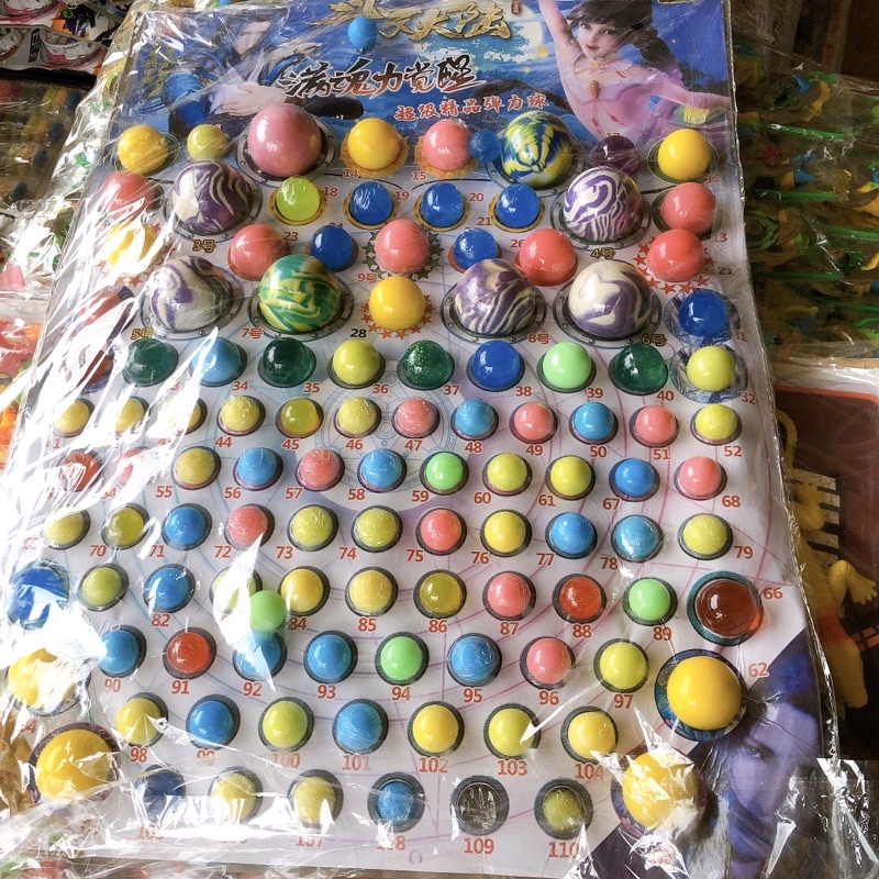 vỉ thưởng bi nảy galaxy kèm squyshi khổng lồ