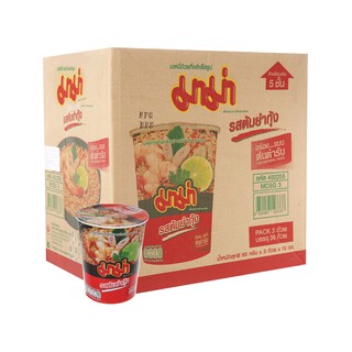 Mì ly Mama Tomyum 60g